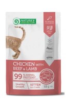Natures Protection Healthy Growth Kitten (Курица, говядина, ягненок), 100 г.