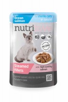 Пресерва Nutrilove NMpouch Cat sterile salmon с лососем (желе) 74%, 85 г
