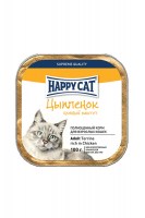 Паштет Happy Cat Adult (Цыпленок кусочками)