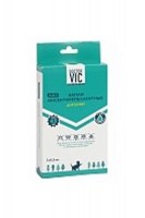 Капли инсекторепеллентные «Doctor VIC» для кошек, 0,75 мл