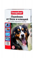 Ошейник от блох и клещей для крупных собак  Beaphar. 85 см.