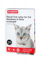 Ошейник от блох и клещей для кошек (черный) Beaphar. 35 см.