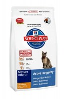 Hill's Science Plan Feline Mature Adult 7+ Active Longevity с курицей