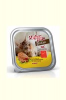 Паштет Miglior Gatto Steril (курица и ветчина), 100 г.