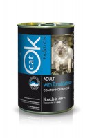 OK ADULT with Tuna & Salmon c тунцом и лососем