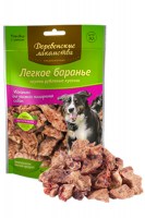Легкое баранье крупное Деревенские лакомства, 70 г.