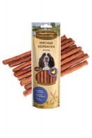 Мясные колбаски из утки Деревенские лакомства, 45 г.