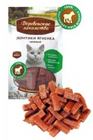 Ломтики ягненка нежные Деревенские лакомства, 45 г.