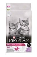 Pro Plan Delicate Kitten (Индейка)