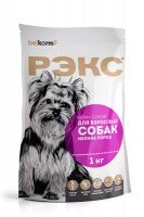 Рэкс для взрослых собак мелких пород