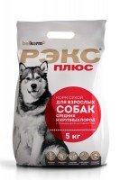 Рэкс Плюс для взрослых собак с повышенной активностью