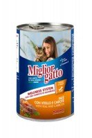 Консервы Miglior Classic Line Patè Veal and Carrots (Телятина с Морковью), 400 г