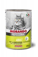 Консервы Morando Professional Line Pate Beef and Vegetables (Говядина с овощами), 400 г