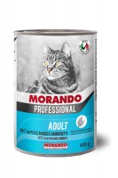 Консервы Morando Professional Line Pate Fish and Shrimps (Рыба с креветками), 400 г