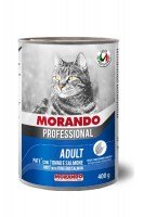 Консервы Morando Professional Line Pate Tuna and Salmon (Лосось с тунцом), 400 г