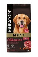 Мираторг Meat для собак средних и крупных пород (говядина)