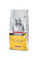 Morando Sterilized Chicken and Veal (Курица с Телятиной)