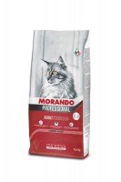 Morando Sterilized Beef (Говядина)
