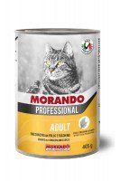Консервы Morando Professional Line Chicken and Turkey (Курица с индейкой), 405 г