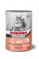 Консервы Morando Professional Line Shrimps and Salmon (Креветки c Лососью), 405 г