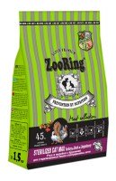 ZooRing Sterilized Cat Max Turkey&Duck (индейка, утка)