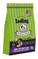 ZooRing Adult Cat Max Turkey (индейка)