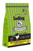 ZooRing Adult Cat Indoor Chicken&Rosemary (цыпленок с розмарином)