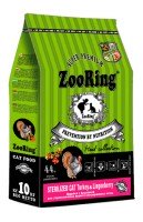 ZooRing Sterilized Cat Turkey&Lingonberry (индейка с брусникой)