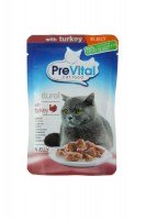 Консервы PreVital Naturel (Индейка) в желе, 85 г
