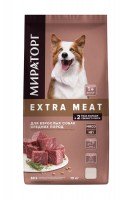 Мираторг Extra Meat для взрослых собак средних пород (говядина)