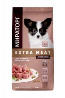 Мираторг Extra Meat для щенков мелких пород (телятина)
