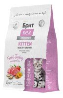 Brit Care Cat Kitten Healthy Growth (индейка)