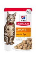 Hills Science Plan Optimal Care Adult с курицей, 85 г.