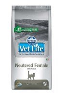 Farmina Vet Life Cat Neutered Female