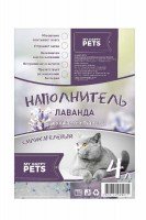 Наполнитель My Happy Pets (Силикагелевый) Лаванда