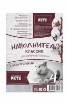 Наполнитель My Happy Pets (Силикагелевый) Классик