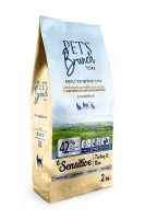 Pets Brunch Adult Sensitive Cats (индейка и рис)