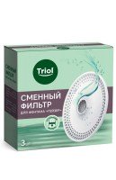 Triol Сменный угольный фильтр для фонтана питьевого Гейзер