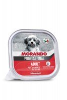 Паштет Morando cane pate Beef  (с говядиной), 150 г