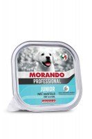 Паштет Morando cane pate Junior Veal (с телятиной), 150 г
