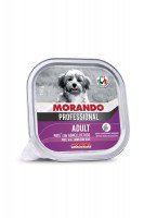 Паштет Morando cane pate Lamb and Liver (с ягненком и печенью), 300 г