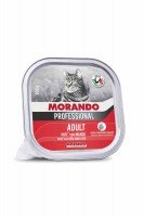 Консервы Morando Gatto Beef (с говядиной), 100 г.