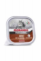 Консервы Morando Gatto Game (с дичью), 100 г.