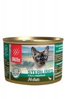 Blitz Holistic Sterilised Cat Duck&Turkey (утка, индейка), 200 г