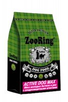 Zooring Active Dog Max (молодой бычок)