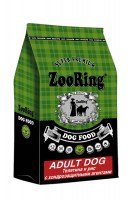 Zooring Adult Dog (телятина)