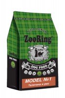 Zooring Model №1 (телятина)