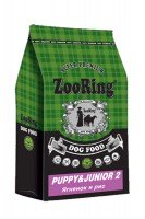 Zooring Puppy&Junior 2 (ягненок)