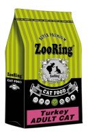 ZooRing Adult Cat Turkey (индейка)