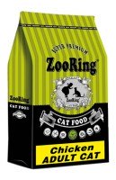 ZooRing Adult Cat Chicken (цыпленок)